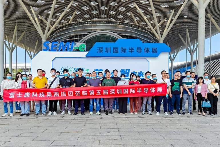 重磅！SEMI-e第五屆深圳國際半導體技術暨應用展今日盛大開幕！