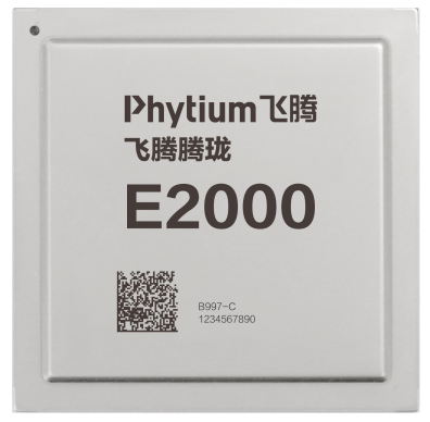 CITE2023提前探展：數千項科技新品亮相！