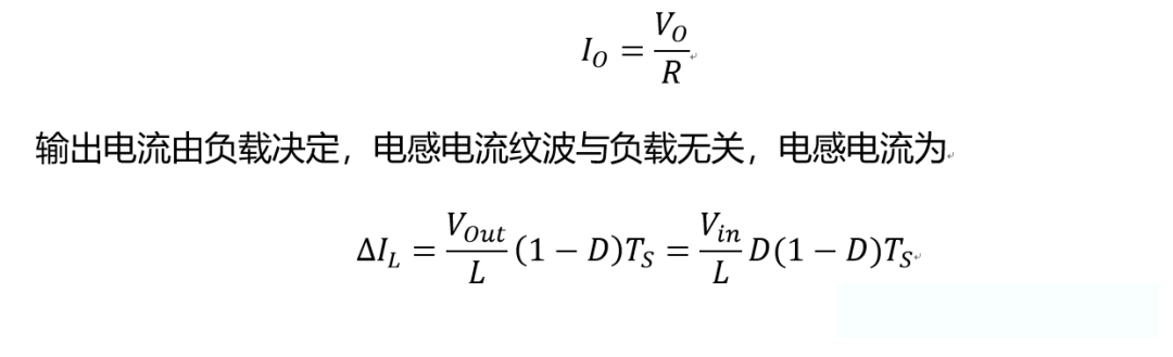 開(kāi)關(guān)電源的工作模式CCM、BCM、DCM