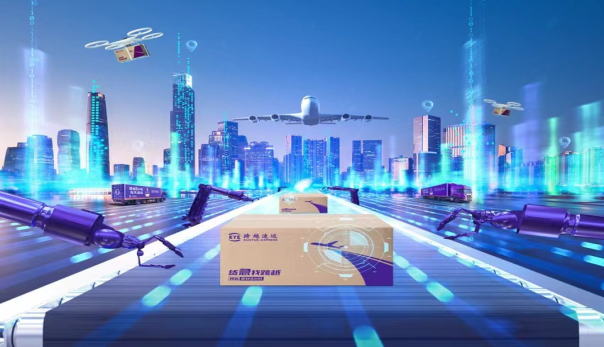 跨越速運集團有限公司：速度與安全至上，時時為客戶護航