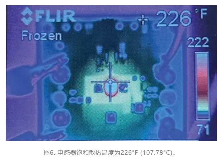 為什么我的電源會出現振鈴和過熱？
