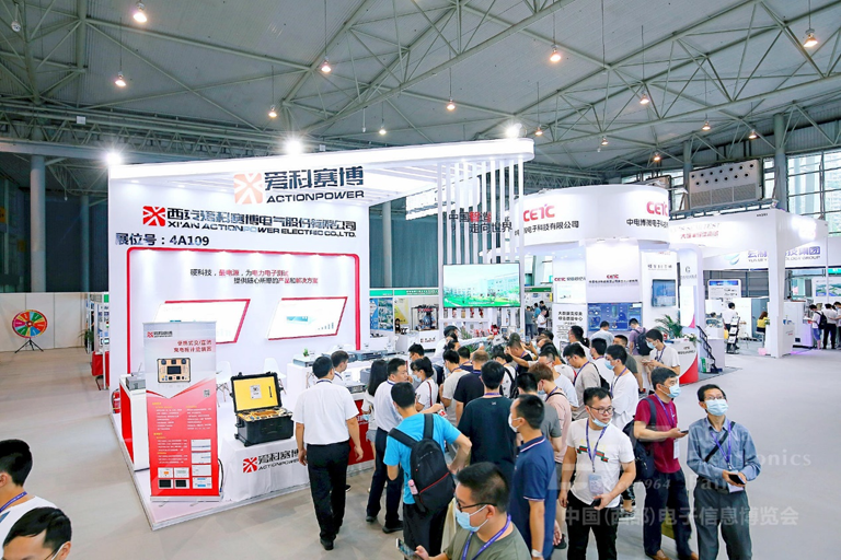 助力西部電子信息產(chǎn)業(yè)高質(zhì)量發(fā)展，第十一屆中國(guó)（西部）電子信息博覽會(huì)即將啟幕