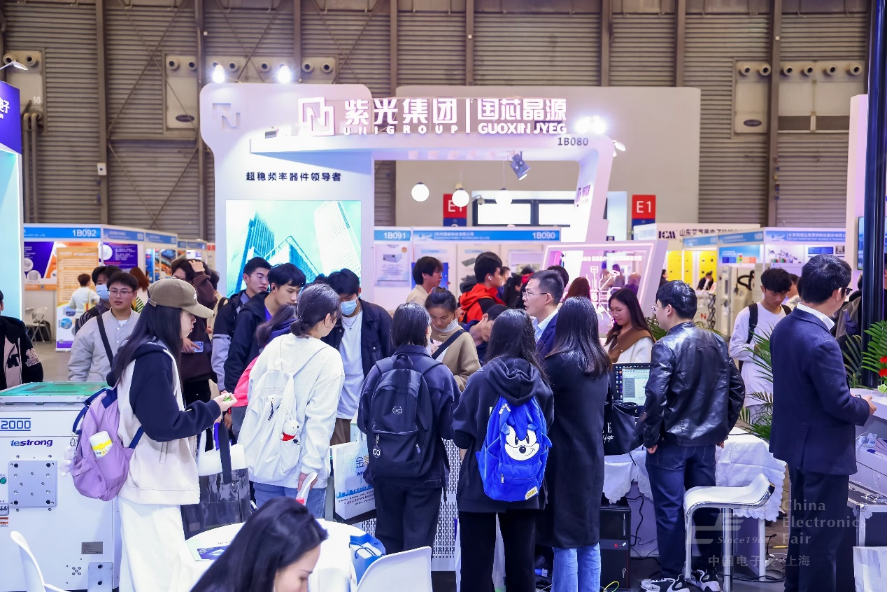 “固本強(qiáng)基”成效顯著，元器件、設(shè)備企業(yè)積極報(bào)名第104屆中國電子展