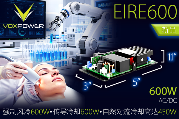 eire600-pr-cn-04-600x400-final.png
